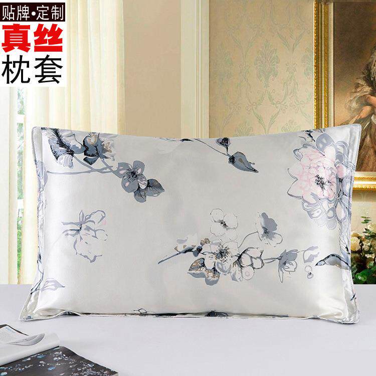 丝绸床品蓝玫瑰印花素绉缎双面信封式简约桑蚕丝单人真丝枕套床品