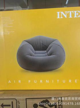 NTRITX8579灰色充气E6沙发家用懒人植绒沙发单I人躺椅PVC