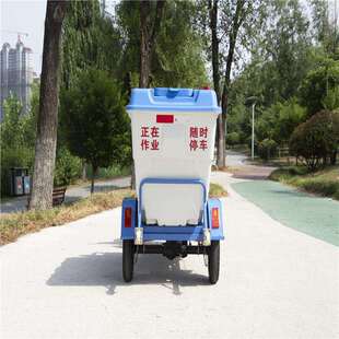 50市0L电动圾三轮垃车业 街道物环卫工 政779小区垃圾保洁清理车