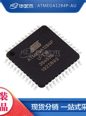 ATMEGA1284P-PU PDIP-40t微控制器