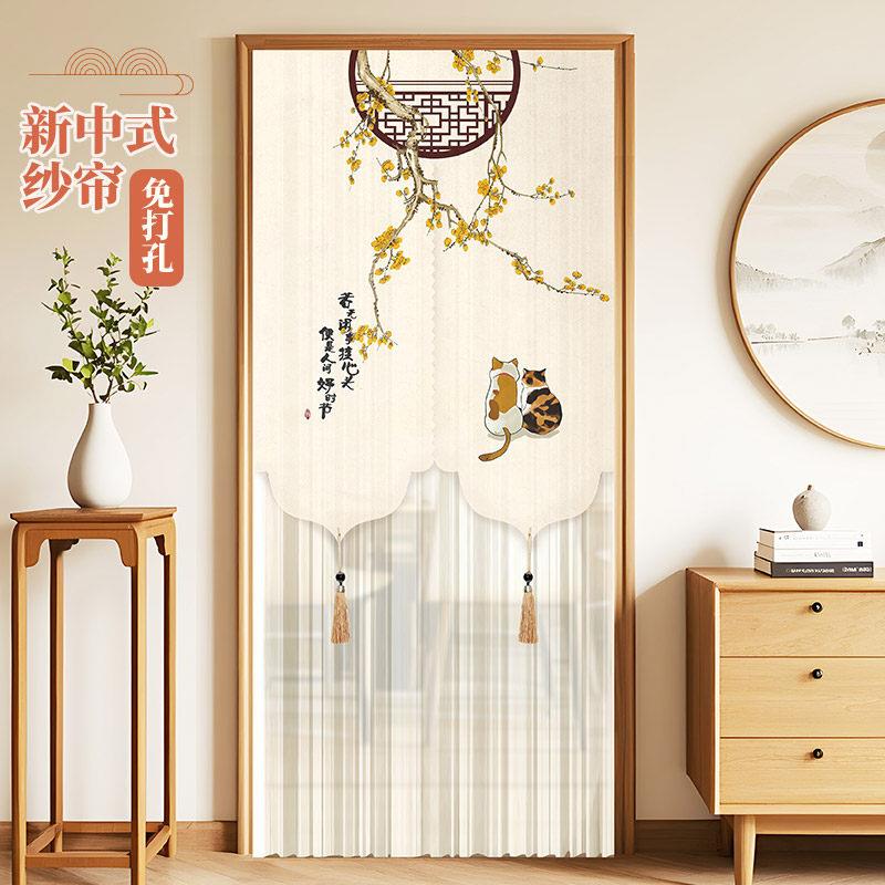 中式门帘四季隔断帘遮挡帘印花双纱帘装饰帘家用防蚊帘免打孔帘新