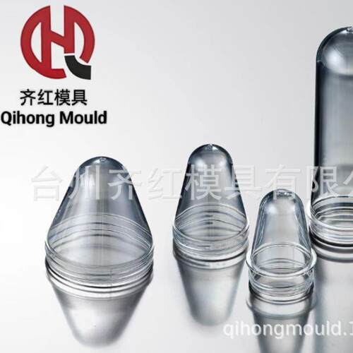 制造多种款式塑料瓶模具吹瓶模具瓶胚模具吹塑模具吹塑产品