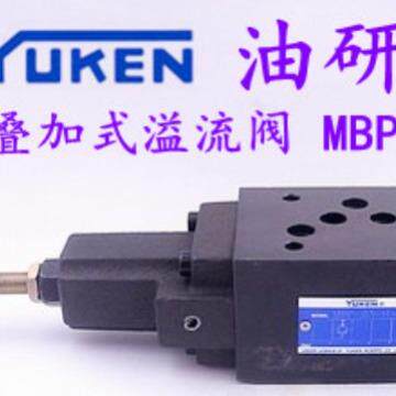 YUKEN油研MBP-03-H-30 MBP-03-B-30 MBP-03-H-20 MBP-03-B-20 MBB