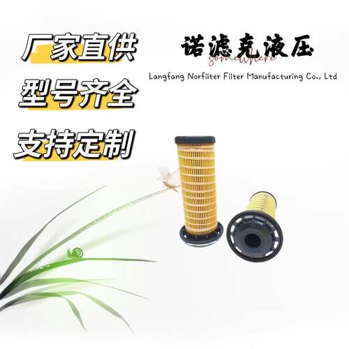 220GC挖掘机发动机的22-155燃油滤清器备件机油滤清器