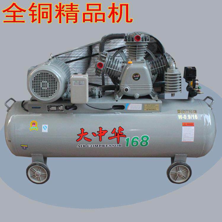 10p全铜工业家用车用双杠空压机气泵7.5kw高压1.6mpa16压力