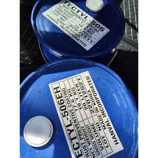 506EH长效防锈油长效防锈剂 502C TECTYL506tectyl506 846