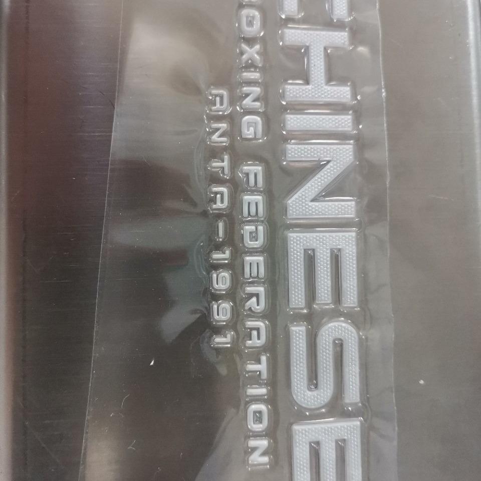 高周波机服装辅料压花机商标高频机商标压合TPU卷料全自动热切