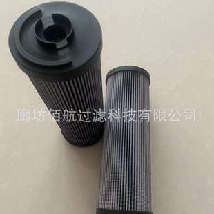供应替代翡翠 MF1003A25HB 精轧AGC液压站滤芯MF1003A10HB