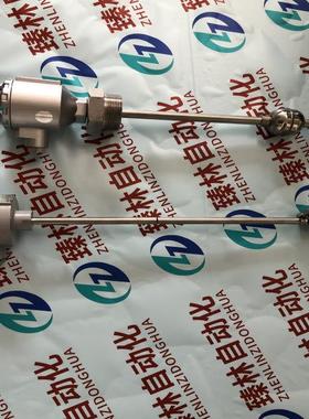 EYG液GSK-B，GSK-2控BGSK2-1A双制点浮球位开关