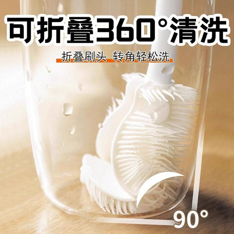 日系长柄硅胶杯刷洗杯子专用刷子奶瓶保温壶无死角水杯清洗