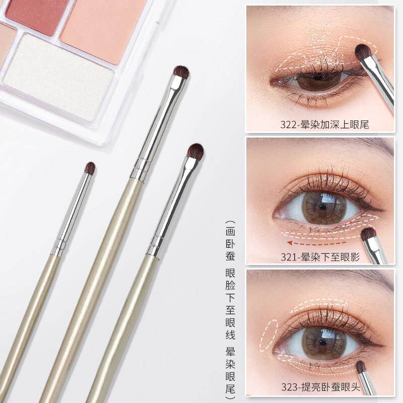 日本小马毛眼部细节刷小号眼线眼影刷眼睑下至卧蚕遮瑕刷化妆刷子