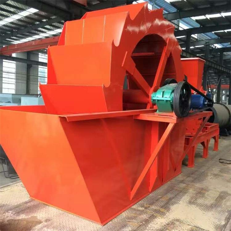 小型单槽轮斗洗砂机双槽移动式洗沙机大型双螺旋双轴洗石机生产线