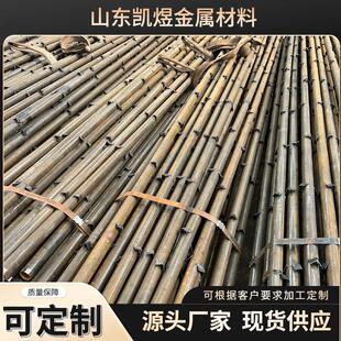 加工注浆管32/42/48/50/76/89超前小导管锁脚锚管倒刺土钉钢花管