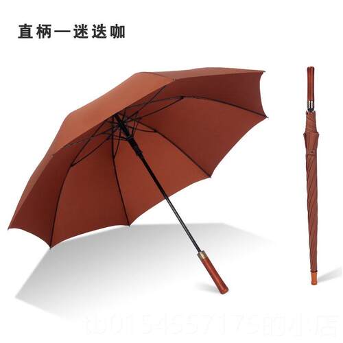 正品尔Rainy Days法式实木直柄伞双人高夫伞伞长柄雨黑黑色商务道