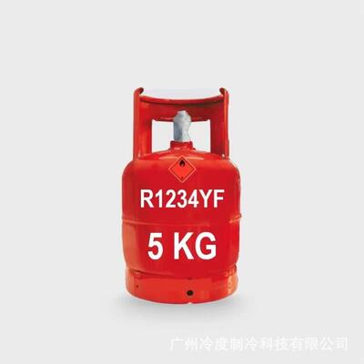 工厂销售制冷剂1234yf制冷剂量大从优价格优惠跨境