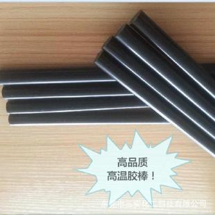 软化点150高温黑色热熔胶棒 PA聚酰胺材质高温棒.电子线束电器用
