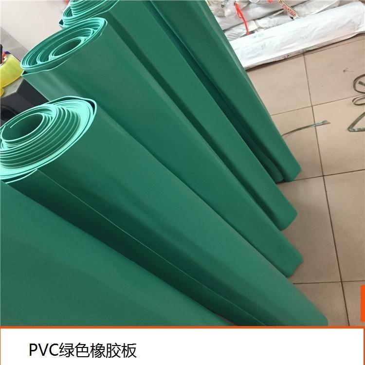 防静电PVC绿色软胶板耐酸碱地板绝缘胶垫工作台软板厚度2/3/4/5MM