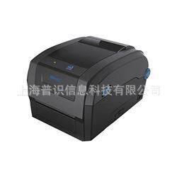 SNBC新北洋BTP-3200E/BTP-3300E桌面型条码/标签打印机