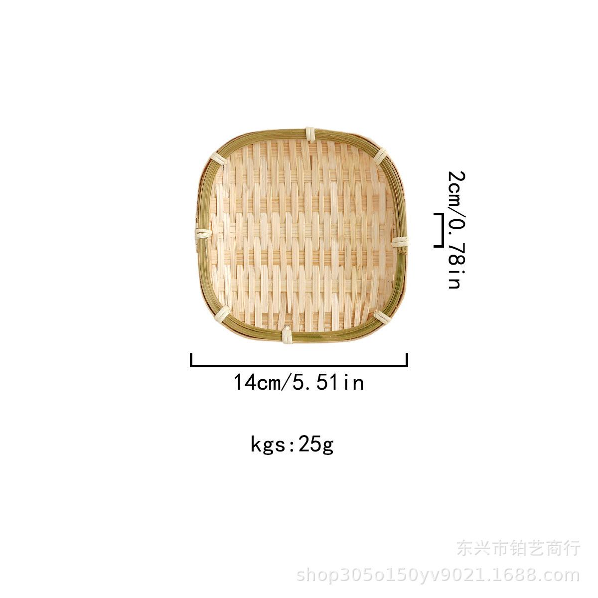 围炉煮茶果盘套装茶点点心盘竹编双层多层竹篮子摆盘手提篮火锅店