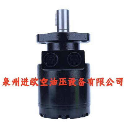 TG0475MS030AAAA摆线液压马达TF0280MS1V0AAAB /TF0280MT030AAAA