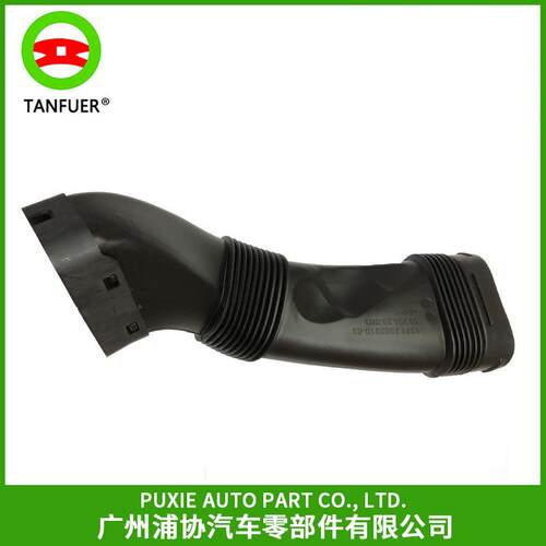 前空气进气管空气道适用于F10F11F12F13F0113717582310