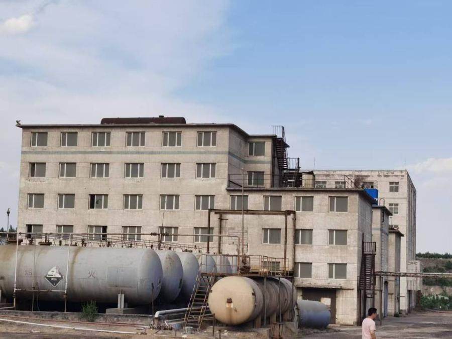 1月9日赤峰发展公司破产财产（2）网络拍卖公告