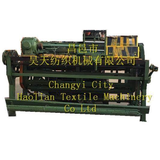 普通分条整经机、织布机准备机械、织布机配件,纺织面料/辅料/配套,其他纺织机械,淘宝优惠券,粉丝福利购,淘宝优惠卷