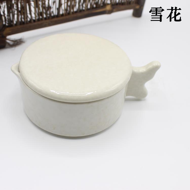 高档陶瓷多功能墨池笔搁笔墨海笔带盖砚台文房四宝墨碟架书法套洗