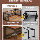 脑桌卧台室家用学习桌电简易写字台书桌式 长条经济型现代办桌Lfj