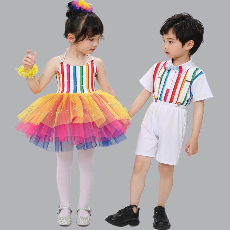 六一儿童演出蓬蓬裙可爱彩虹吊带纱裙幼儿园表演服女童纱裙舞蹈服