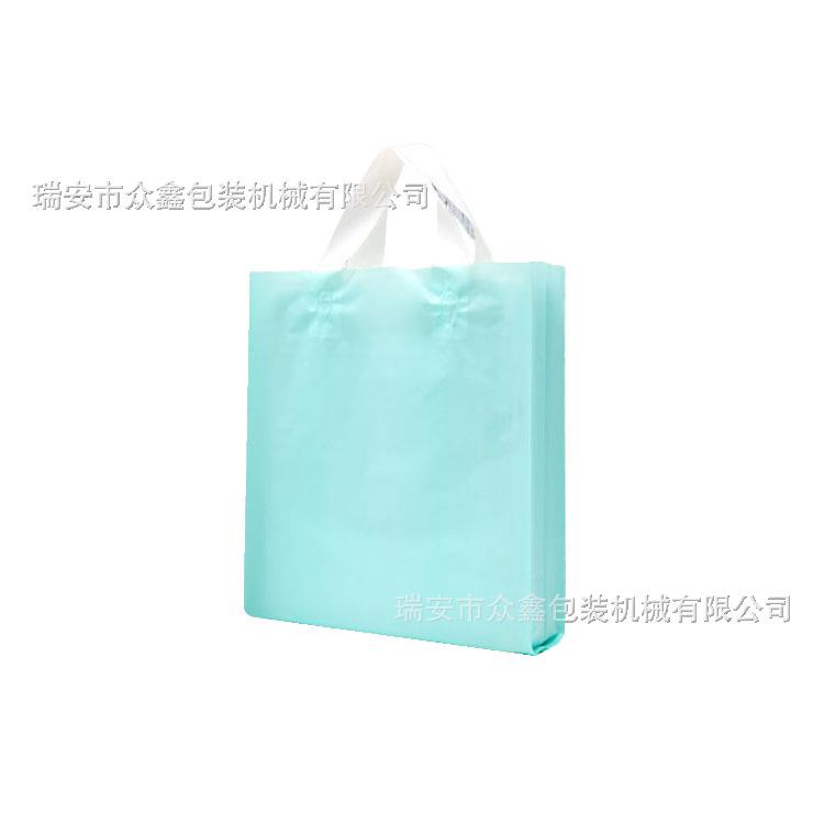 众鑫浙江可降解的购物袋塑料制袋烫把一体机