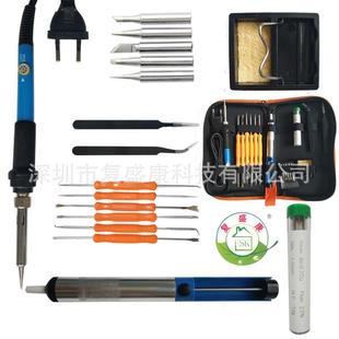 直销欧美英规电烙铁工具包19件套装 110V60W焊接电烙铁220V60W