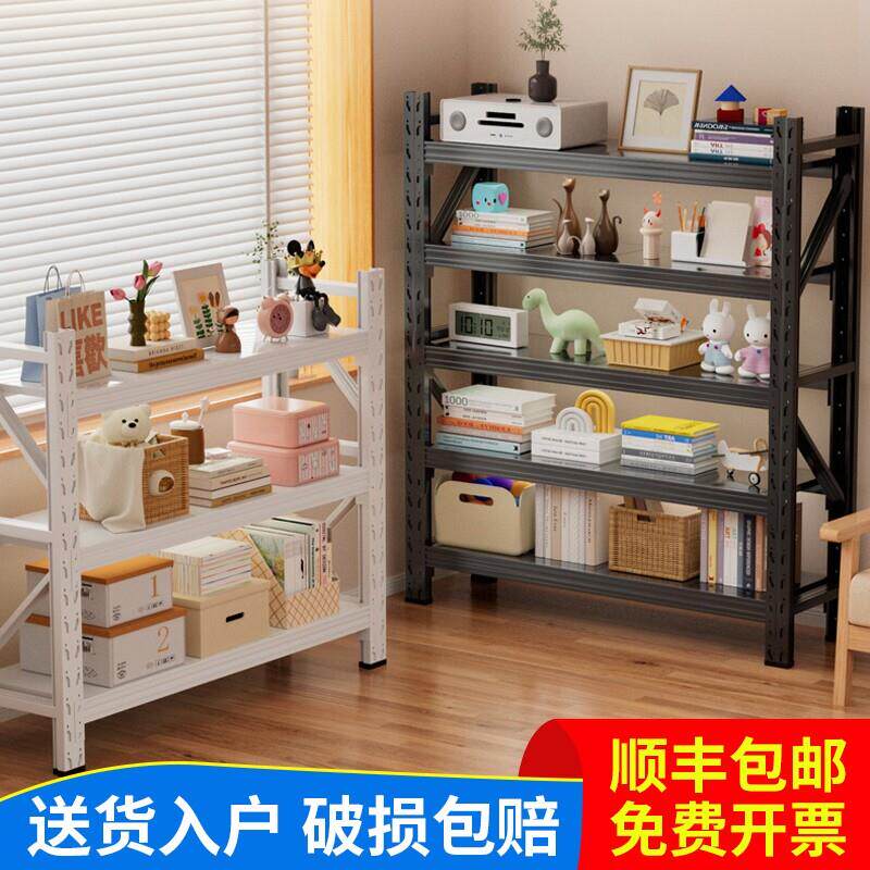 货架置物架多层家用超市铁架仓库阳台落地置物架厨房仓储展示架