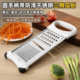 带防滑不锈钢三用刨切菜器多功能蔬菜刨刨丝器创意厨房用品小工具