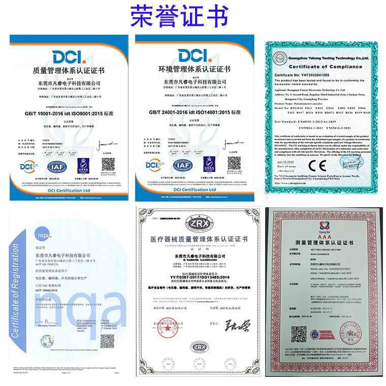 【专KFQ厂家价实惠】1.业28寸TFT圆形LCD模组旋钮格屏液晶显示屏