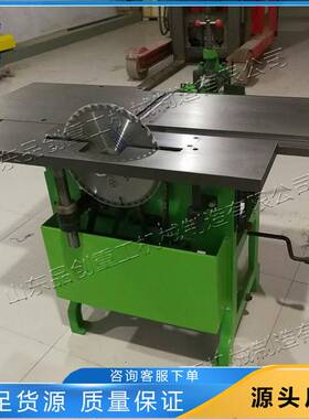 品创MB120型150型台刨 木工三合一刨床 全铜电机木工平刨电钻设备