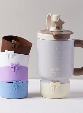 适用rosydoedian保温杯RDD杯套配件杯托蝴蝶结杯底保护套7.5cm