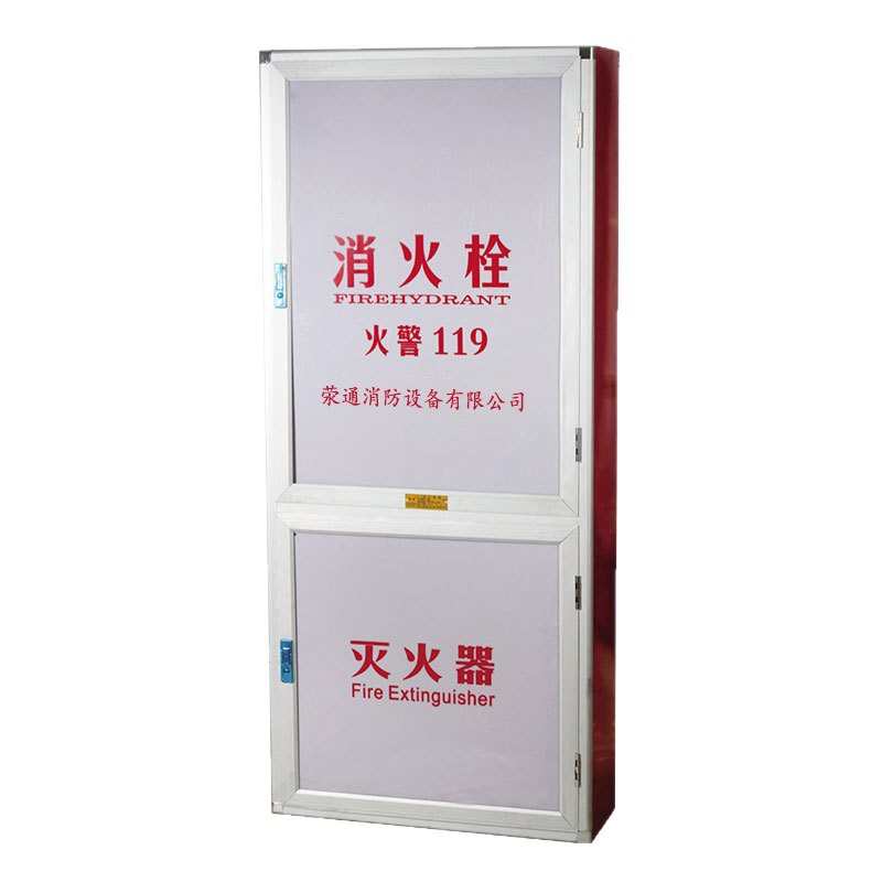 铝合金门框消防箱室内外消火栓箱铝塑板消火箱厂铝合金消防箱定制