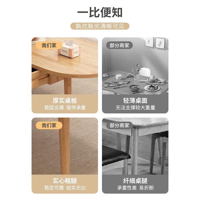 厂家方形茶几简约式家用桌子民宿实木茶几居家创意餐桌办公小茶几