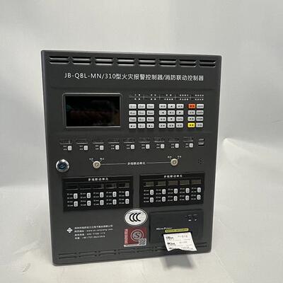 JB-QBL-MN/310火灾报警控制器（联动型）性能稳定