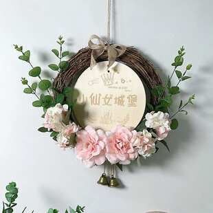 遮丑门上客厅花环挂饰卧室挂件装饰女孩玄关入户房间壁挂门牌仿真