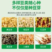豆芽家机用全自动大神容量发豆998牙菜桶生绿豆芽罐自苗制小型育