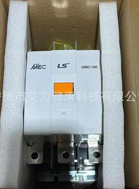 150-gmc125100-4001260-接触器220-600300-电磁800---ls-现货电气