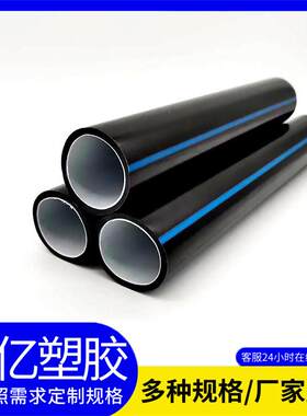 多规格型号硅芯管生产厂家大量销售pe硅芯管