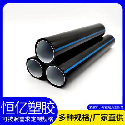 多规格型号硅芯管生产厂家大量销售pe硅芯管