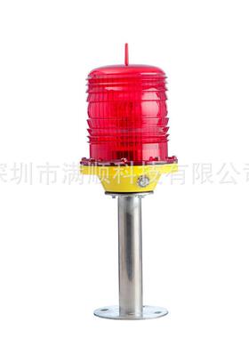 GZ-122智能型航空障碍灯 高楼闪光信号灯 风力发电机频闪警示灯