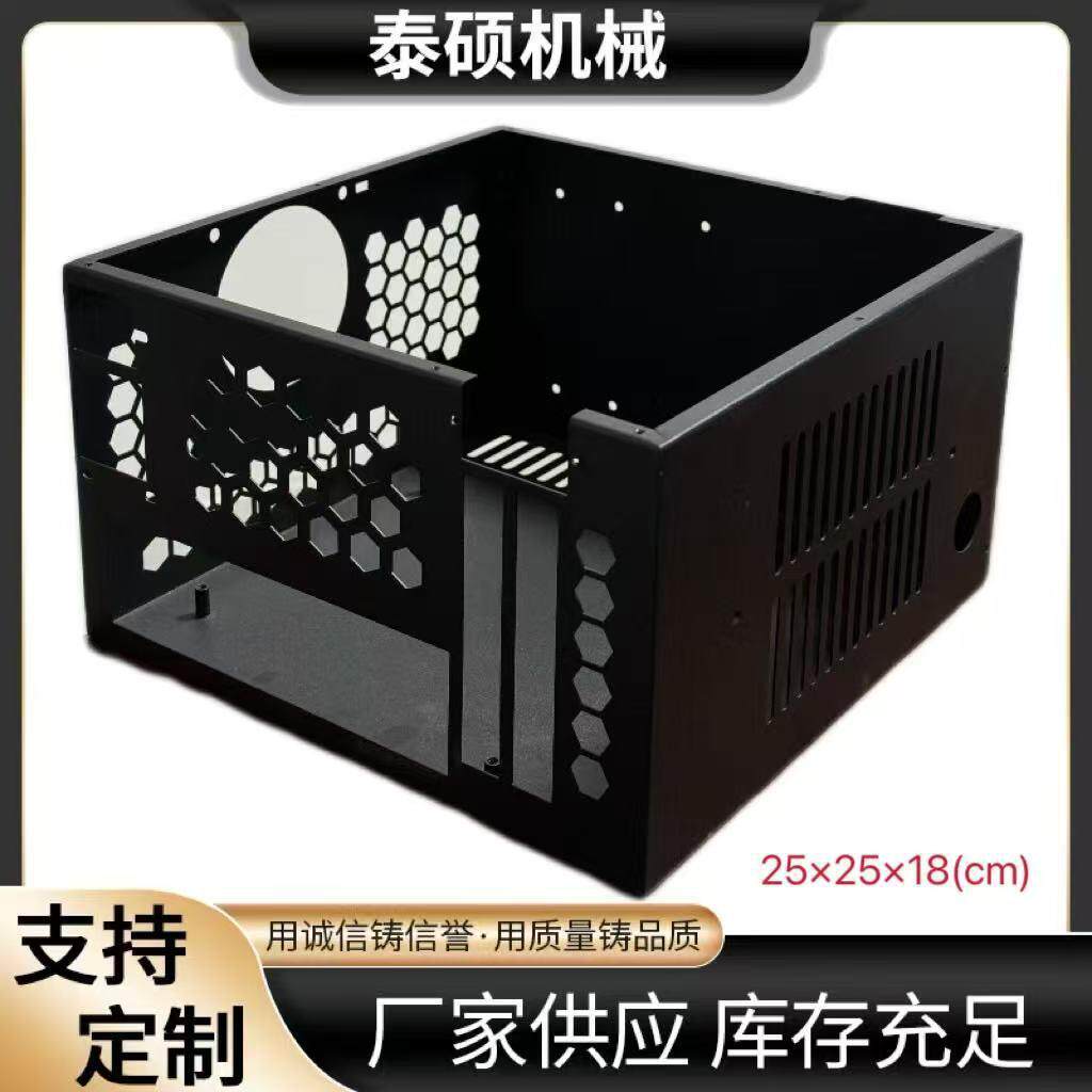 电源主机箱Q235镀锌板外壳散热蜂孔开孔尺寸设备外壳实体厂家
