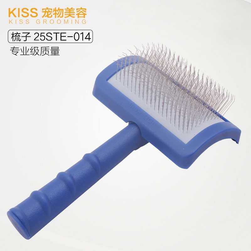 比利时SHOWTECH针梳宠物美容梳子猫狗泰迪金毛弯面梳毛拉毛开结