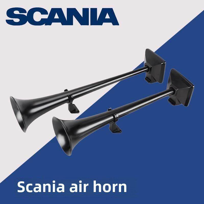 斯堪尼亚原厂气喇叭货车卡车 汽笛12v24v斯坦尼亚货车喇叭大音量