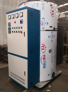 低谷电蓄热锅炉热电水锅炉QQY采暖锅炉工业智能立式电炉 取电暖锅